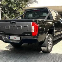 فوتون g7 مدل 1402