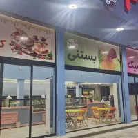 استخدام/فروشنده خانم