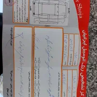 پژو پارس مدل 97دوگانه کارخانه|خودرو سواری و وانت|مشهد, شیرودی|دیوار