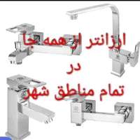 نصب و تعمیر انواع شیرآلات .سینک.سیفون.فرنگی.فلاشتا