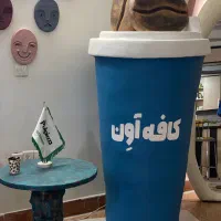 مجری و مدرس سازه های حجمی