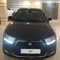 دنا پلاس اتومات آبشنال در حد صفر