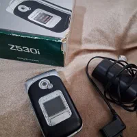 گوشی ساده سونی اریکسون z530