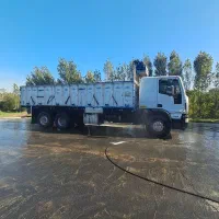 ایویکو یورو کورگو