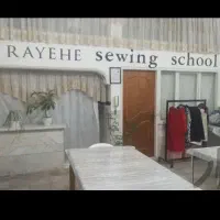 آموزش خیاطی|استخدام آموزشی|قم, شاه احمد قاسم|دیوار