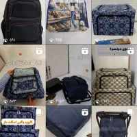 تولید کننده باکس های اسکلت دار