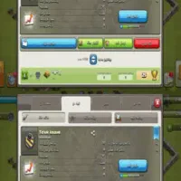 کلن لول 7 کلش آف کلنز