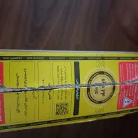 لپ تاپ hp 255 g10 r3|رایانه همراه|تهران, هروی|دیوار