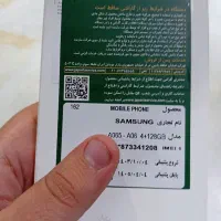 A06.  128gig|موبایل|تهران, خانی‌آباد|دیوار