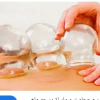 ماساز وحجامت همه مناطق شهر
