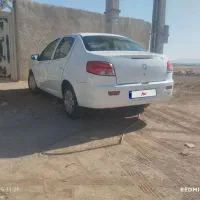 رانا پلاس 1402