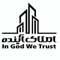 رهن‌واجاره مغازه‌های ۲۰ الی ۴۰۰ متـری