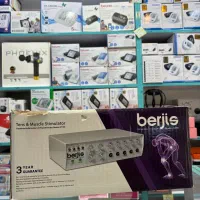 دستگاه فیزیوتراپی خانگی دو کانال و پنج کانال برجیس