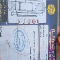 پراید مدل 88 شاسی ها پلمپ|خودرو سواری و وانت|فردیس, سپید دشت|دیوار