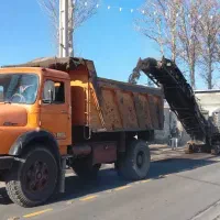 تراشه اسفالت ایزوگام بدونه واسطه نقدواقساط