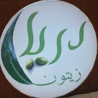 فروشنده زیتون فروشی