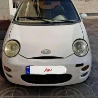 ام وی ام 110