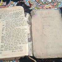 کتاب عتیقه|کلکسیون اشیاء عتیقه|محمدشهر, همایون ویلا|دیوار