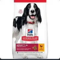 فروش غذا سگ هیلز