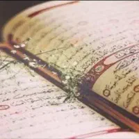 کتاب و دعا