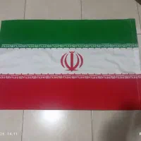 پرچم ایران از جنس فلامنت چاپ با کیفیت