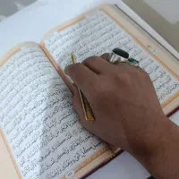 دعا نویس از قران وروایات اهل البیت