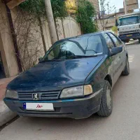 آردی مدل ۸۴ دوگانه دستی