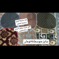 رومیزی|پرده، رانر، رومیزی|اهواز, کوی علوی|دیوار