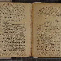 سرکتاب دعا