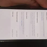 گوشی آیفون ۱۵ نرمال|موبایل|اراک, |دیوار