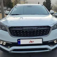 فیدیلیتی پرایم 5 نفره مدل 1402