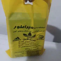 کتونی zx8000 رویال|کیف، کفش، کمربند|تهران, حصار بوعلی|دیوار