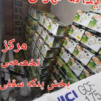 پنکه سقفی لجستیک ۳ پره موتور بوندسلیگایی|پنکه و تصفیه‌کنندهٔ هوا|تهران, جیحون|دیوار