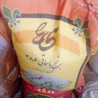 برنج های هندی وپاکستانی و سونامانسوری تایلندی