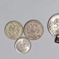 پول|کلکسیون سکه، تمبر، اسکناس|یاسوج, |دیوار