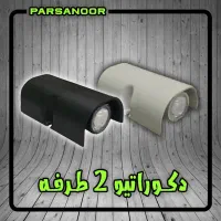 تولید چراغ دکوراتیو ۲ طرفه / نور پردازی و دیزاین