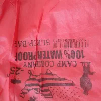 کیسه خواب آمریکایی درجه یک|کوهنوردی و کمپینگ|آباده, |دیوار