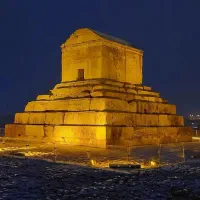 گردشگری و افرود