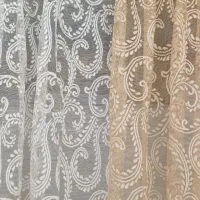 پرده پذیرایی