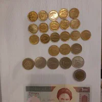 سکه و اسکناس کلکسیونی|کلکسیون سکه، تمبر، اسکناس|ارومیه, |دیوار