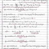 تدریس خصوصی ریاضی|خدمات آموزشی|تهران, شهرک فرهنگیان|دیوار