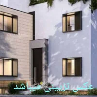 اپارتمان مسکن مهر