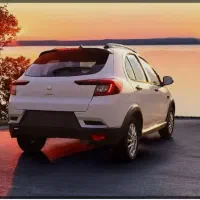 حواله اطلس s