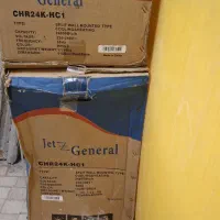 کولر گازی.یخچال.گاز