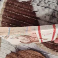 اسکناس کلکسیونی