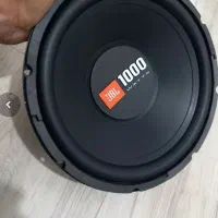 ساب jbl1000