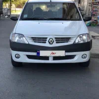 تندر ال ۹۰ مدل ۹۶ E2 فول پارس خودرویی