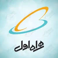 سیم کارت 8617-348-0913