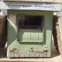 کولر ابی ۵۵۰۰