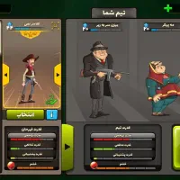 اکانت پسر خوانده سرزمین ایتالیا